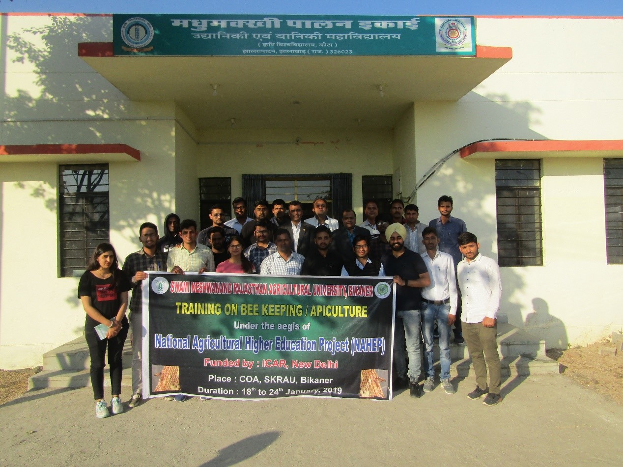 SKRAU, Bikaner Students visited Honey Processing Plant at CH&F, Jhalawar