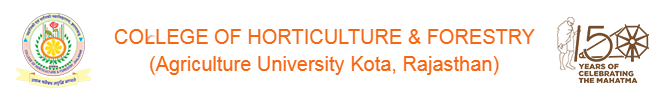 College Of Horticulture & Forestry